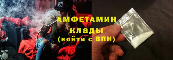дистиллят марихуана Инсар