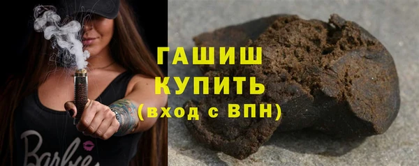 дистиллят марихуана Инсар