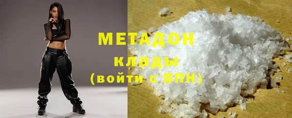индика Иннополис