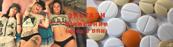 дистиллят марихуана Инсар