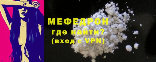 дистиллят марихуана Инсар