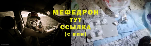 дистиллят марихуана Инсар