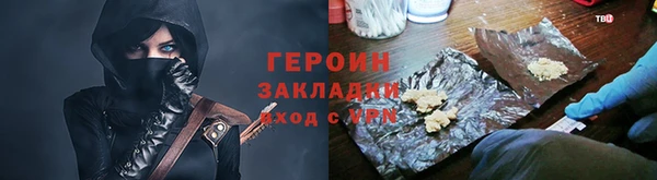 индика Иннополис
