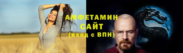дистиллят марихуана Инсар