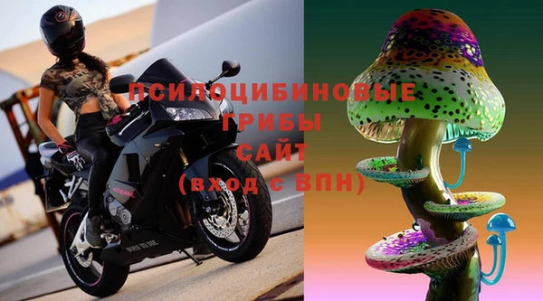 дистиллят марихуана Инсар