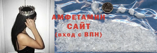 дистиллят марихуана Инсар