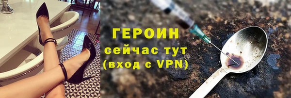 индика Иннополис