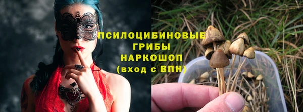 дистиллят марихуана Инсар