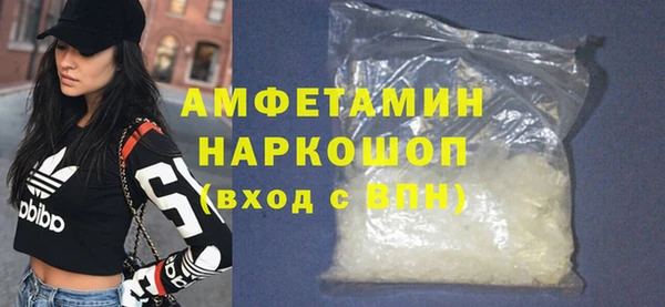 дистиллят марихуана Инсар