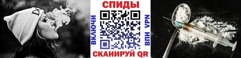 МЕТАМФЕТАМИН кристалл  Кяхта 